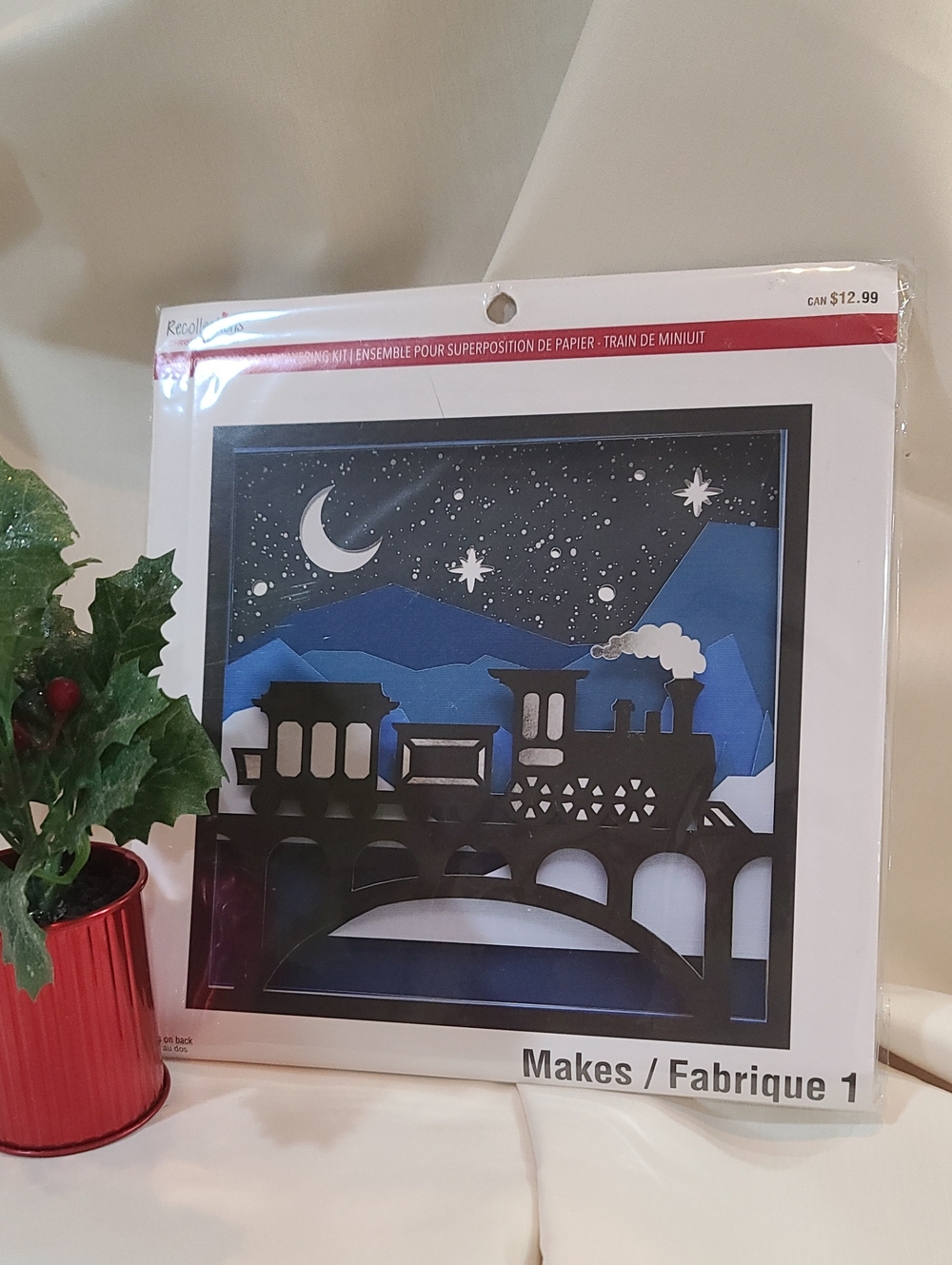 Recollections Black & Blue Train Nightscape Layered Wall Art Kit NWT 7.5IN X 7.5